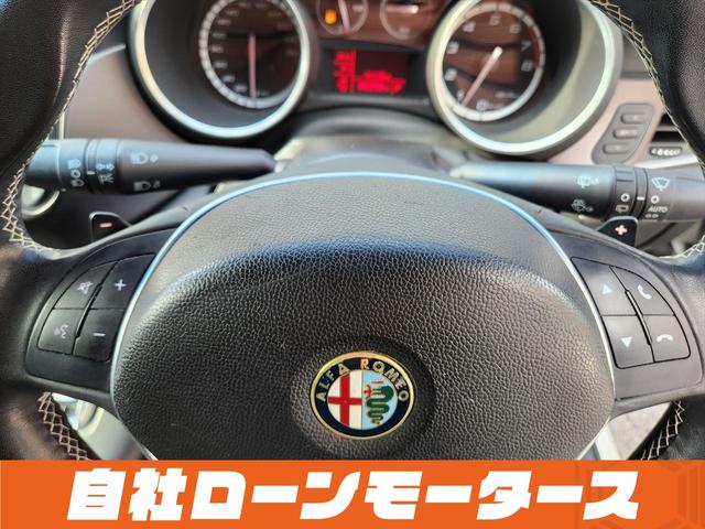 来店なしでＬＩＮＥから審査できます！ＬＩＮＥ登録でお見積り追加の写真　動画　すぐに送れます全国の名義変更が可能　陸送納車可能点検記録簿を付けるので安心。　オイル交換無料口コミでわかる実績