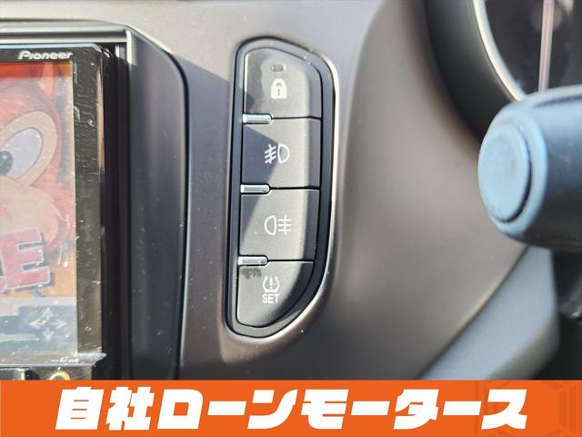 お車をお気に入りに登録いただくとお気に入り一覧からお車の情報がチェックできます☆「ミライアル　車の業務スーパー」
