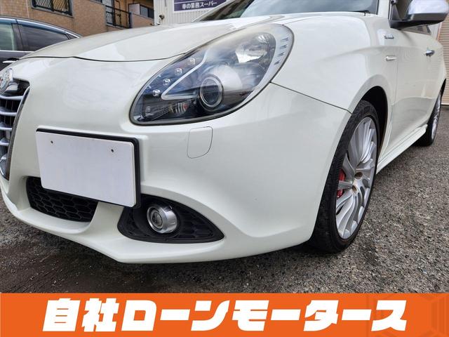 ＹＯＵＴＵＢＥは「ミライアル」検索☆走行動画　外装内装動画あります　写真多数掲載☆外装・内装・タイヤ・エンジンルームまで細部を撮影。３６０度内装ビュー確認可能☆ＬＩＮＥ　ＩＤ：　＠６３８ｄｔｇｖｅ