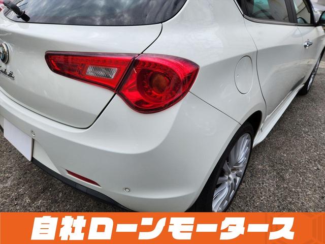 写真多数掲載☆外装・内装・タイヤ・エンジンルームまで細部を撮影。３６０度内装ビューも確認可能！ＬＩＮＥ登録で見たい写真も送付可能です（ＬＩＮＥ　ＩＤ：　＠６３８ｄｔｇｖｅ）。