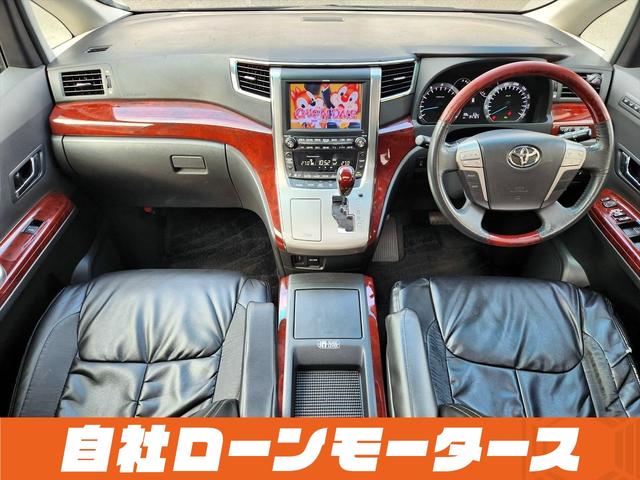 ヴェルファイア ３．５Ｚ　Ｇエディション　ブラックオニキス　エアロ　レザー調シートカバー　フリップダウンモニター　１８インチＡＷ　Ｗサンルーフ　両側パワースライドドア　パワーバックドア　ナビ　フルセグ　Ｂｌｕｅｔｏｏｔｈ　ＤＶＤ　ＭＳＶ（9枚目）