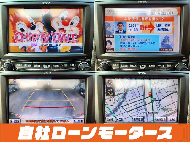 ヴェルファイア ３．５Ｚ　Ｇエディション　ブラックオニキス　エアロ　レザー調シートカバー　フリップダウンモニター　１８インチＡＷ　Ｗサンルーフ　両側パワースライドドア　パワーバックドア　ナビ　フルセグ　Ｂｌｕｅｔｏｏｔｈ　ＤＶＤ　ＭＳＶ（10枚目）