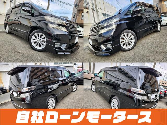ヴェルファイア ３．５Ｚ　Ｇエディション　ブラックオニキス　エアロ　レザー調シートカバー　フリップダウンモニター　１８インチＡＷ　Ｗサンルーフ　両側パワースライドドア　パワーバックドア　ナビ　フルセグ　Ｂｌｕｅｔｏｏｔｈ　ＤＶＤ　ＭＳＶ（11枚目）