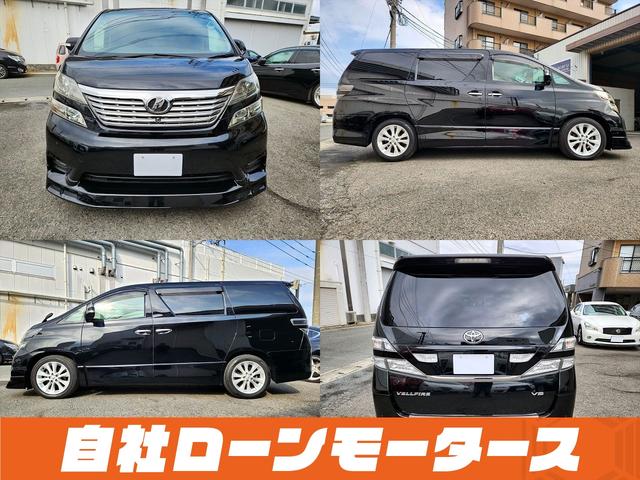 ヴェルファイア ３．５Ｚ　Ｇエディション　ブラックオニキス　エアロ　レザー調シートカバー　フリップダウンモニター　１８インチＡＷ　Ｗサンルーフ　両側パワースライドドア　パワーバックドア　ナビ　フルセグ　Ｂｌｕｅｔｏｏｔｈ　ＤＶＤ　ＭＳＶ（13枚目）