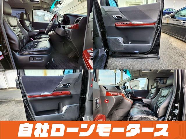 ヴェルファイア ３．５Ｚ　Ｇエディション　ブラックオニキス　エアロ　レザー調シートカバー　フリップダウンモニター　１８インチＡＷ　Ｗサンルーフ　両側パワースライドドア　パワーバックドア　ナビ　フルセグ　Ｂｌｕｅｔｏｏｔｈ　ＤＶＤ　ＭＳＶ（14枚目）