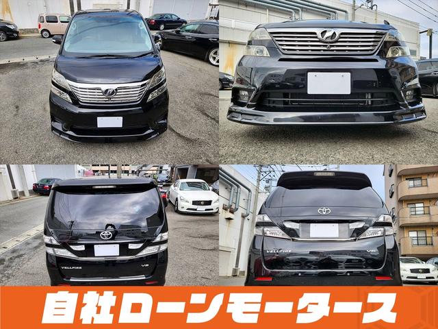 ヴェルファイア ３．５Ｚ　Ｇエディション　ブラックオニキス　エアロ　レザー調シートカバー　フリップダウンモニター　１８インチＡＷ　Ｗサンルーフ　両側パワースライドドア　パワーバックドア　ナビ　フルセグ　Ｂｌｕｅｔｏｏｔｈ　ＤＶＤ　ＭＳＶ（15枚目）