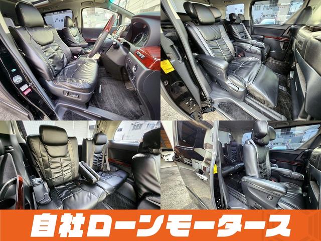 ヴェルファイア ３．５Ｚ　Ｇエディション　ブラックオニキス　エアロ　レザー調シートカバー　フリップダウンモニター　１８インチＡＷ　Ｗサンルーフ　両側パワースライドドア　パワーバックドア　ナビ　フルセグ　Ｂｌｕｅｔｏｏｔｈ　ＤＶＤ　ＭＳＶ（16枚目）