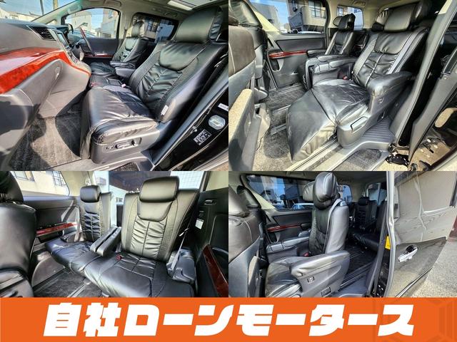 ヴェルファイア ３．５Ｚ　Ｇエディション　ブラックオニキス　エアロ　レザー調シートカバー　フリップダウンモニター　１８インチＡＷ　Ｗサンルーフ　両側パワースライドドア　パワーバックドア　ナビ　フルセグ　Ｂｌｕｅｔｏｏｔｈ　ＤＶＤ　ＭＳＶ（18枚目）