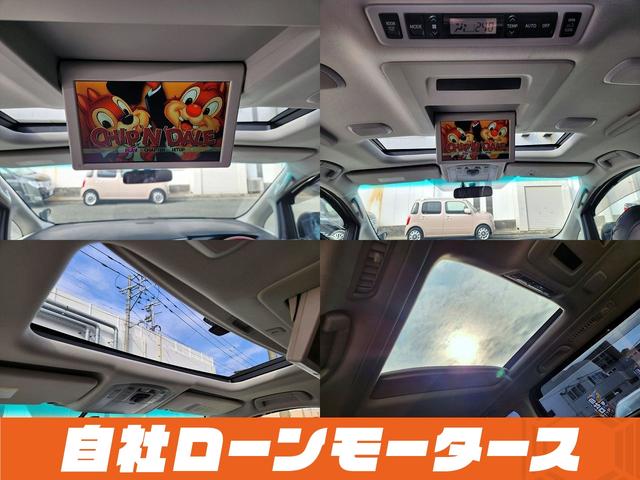 ヴェルファイア ３．５Ｚ　Ｇエディション　ブラックオニキス　エアロ　レザー調シートカバー　フリップダウンモニター　１８インチＡＷ　Ｗサンルーフ　両側パワースライドドア　パワーバックドア　ナビ　フルセグ　Ｂｌｕｅｔｏｏｔｈ　ＤＶＤ　ＭＳＶ（20枚目）