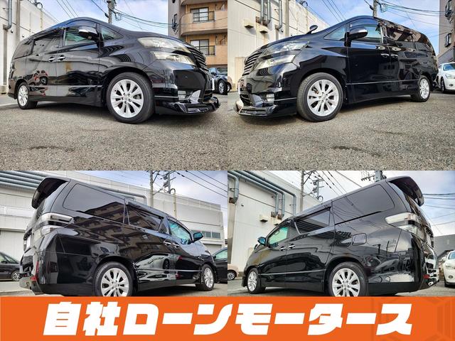 ヴェルファイア ３．５Ｚ　Ｇエディション　ブラックオニキス　エアロ　レザー調シートカバー　フリップダウンモニター　１８インチＡＷ　Ｗサンルーフ　両側パワースライドドア　パワーバックドア　ナビ　フルセグ　Ｂｌｕｅｔｏｏｔｈ　ＤＶＤ　ＭＳＶ（21枚目）