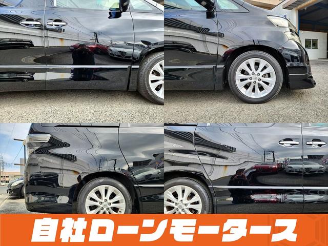 ヴェルファイア ３．５Ｚ　Ｇエディション　ブラックオニキス　エアロ　レザー調シートカバー　フリップダウンモニター　１８インチＡＷ　Ｗサンルーフ　両側パワースライドドア　パワーバックドア　ナビ　フルセグ　Ｂｌｕｅｔｏｏｔｈ　ＤＶＤ　ＭＳＶ（23枚目）