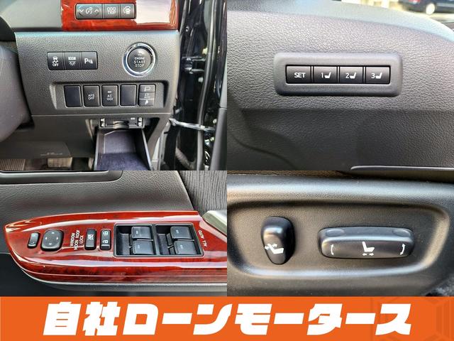 ヴェルファイア ３．５Ｚ　Ｇエディション　ブラックオニキス　エアロ　レザー調シートカバー　フリップダウンモニター　１８インチＡＷ　Ｗサンルーフ　両側パワースライドドア　パワーバックドア　ナビ　フルセグ　Ｂｌｕｅｔｏｏｔｈ　ＤＶＤ　ＭＳＶ（24枚目）