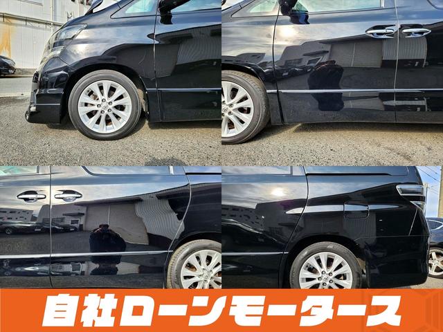 ヴェルファイア ３．５Ｚ　Ｇエディション　ブラックオニキス　エアロ　レザー調シートカバー　フリップダウンモニター　１８インチＡＷ　Ｗサンルーフ　両側パワースライドドア　パワーバックドア　ナビ　フルセグ　Ｂｌｕｅｔｏｏｔｈ　ＤＶＤ　ＭＳＶ（25枚目）