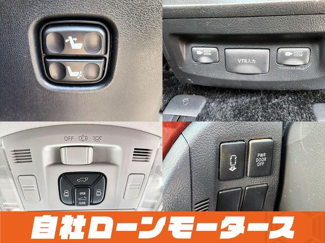 ヴェルファイア ３．５Ｚ　Ｇエディション　ブラックオニキス　エアロ　レザー調シートカバー　フリップダウンモニター　１８インチＡＷ　Ｗサンルーフ　両側パワースライドドア　パワーバックドア　ナビ　フルセグ　Ｂｌｕｅｔｏｏｔｈ　ＤＶＤ　ＭＳＶ（26枚目）