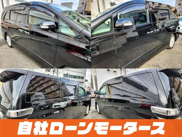 ヴェルファイア ３．５Ｚ　Ｇエディション　ブラックオニキス　エアロ　レザー調シートカバー　フリップダウンモニター　１８インチＡＷ　Ｗサンルーフ　両側パワースライドドア　パワーバックドア　ナビ　フルセグ　Ｂｌｕｅｔｏｏｔｈ　ＤＶＤ　ＭＳＶ（27枚目）