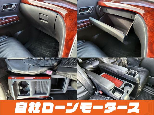 ヴェルファイア ３．５Ｚ　Ｇエディション　ブラックオニキス　エアロ　レザー調シートカバー　フリップダウンモニター　１８インチＡＷ　Ｗサンルーフ　両側パワースライドドア　パワーバックドア　ナビ　フルセグ　Ｂｌｕｅｔｏｏｔｈ　ＤＶＤ　ＭＳＶ（28枚目）