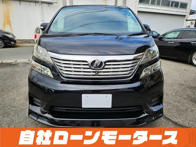 ヴェルファイア ３．５Ｚ　Ｇエディション　ブラックオニキス　エアロ　レザー調シートカバー　フリップダウンモニター　１８インチＡＷ　Ｗサンルーフ　両側パワースライドドア　パワーバックドア　ナビ　フルセグ　Ｂｌｕｅｔｏｏｔｈ　ＤＶＤ　ＭＳＶ（32枚目）