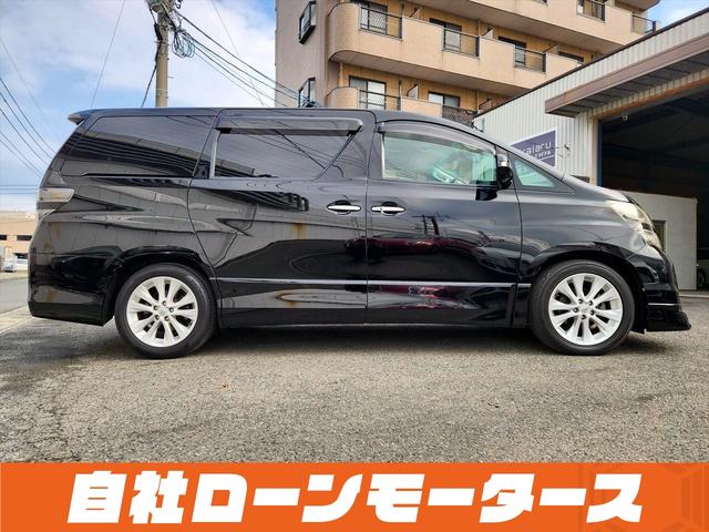 ヴェルファイア ３．５Ｚ　Ｇエディション　ブラックオニキス　エアロ　レザー調シートカバー　フリップダウンモニター　１８インチＡＷ　Ｗサンルーフ　両側パワースライドドア　パワーバックドア　ナビ　フルセグ　Ｂｌｕｅｔｏｏｔｈ　ＤＶＤ　ＭＳＶ（33枚目）