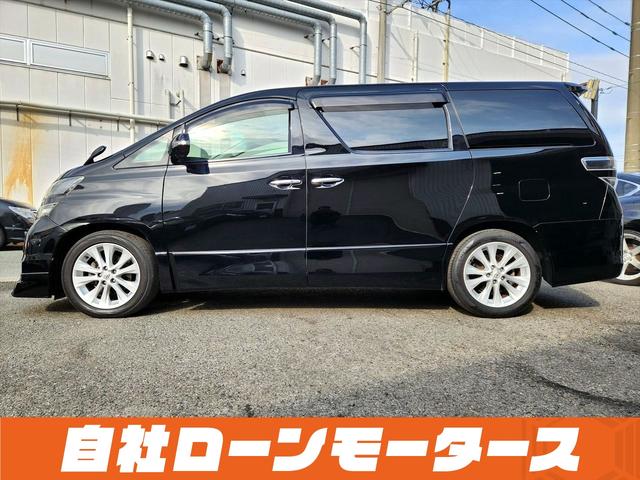 ヴェルファイア ３．５Ｚ　Ｇエディション　ブラックオニキス　エアロ　レザー調シートカバー　フリップダウンモニター　１８インチＡＷ　Ｗサンルーフ　両側パワースライドドア　パワーバックドア　ナビ　フルセグ　Ｂｌｕｅｔｏｏｔｈ　ＤＶＤ　ＭＳＶ（34枚目）