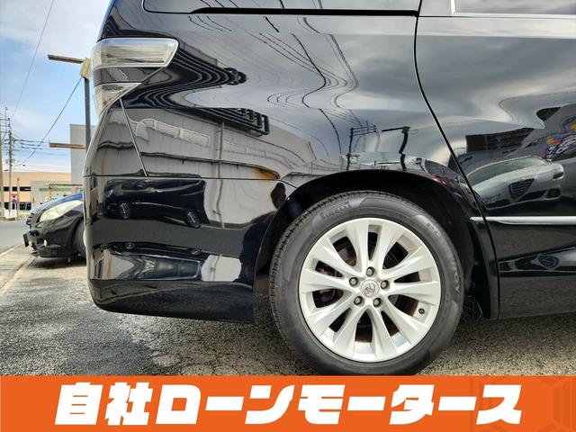 ヴェルファイア ３．５Ｚ　Ｇエディション　ブラックオニキス　エアロ　レザー調シートカバー　フリップダウンモニター　１８インチＡＷ　Ｗサンルーフ　両側パワースライドドア　パワーバックドア　ナビ　フルセグ　Ｂｌｕｅｔｏｏｔｈ　ＤＶＤ　ＭＳＶ（36枚目）