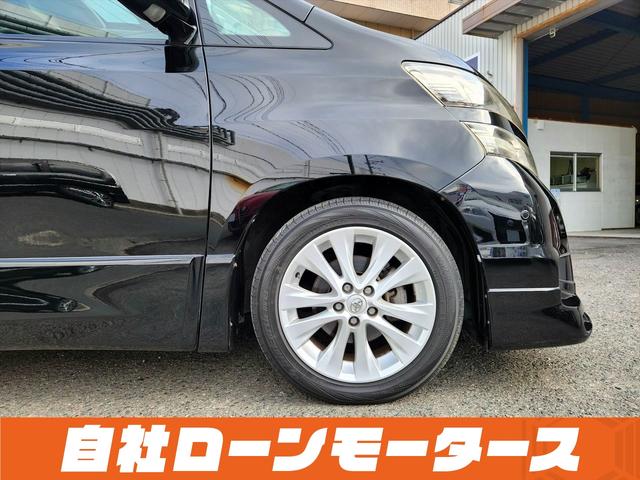 ヴェルファイア ３．５Ｚ　Ｇエディション　ブラックオニキス　エアロ　レザー調シートカバー　フリップダウンモニター　１８インチＡＷ　Ｗサンルーフ　両側パワースライドドア　パワーバックドア　ナビ　フルセグ　Ｂｌｕｅｔｏｏｔｈ　ＤＶＤ　ＭＳＶ（39枚目）