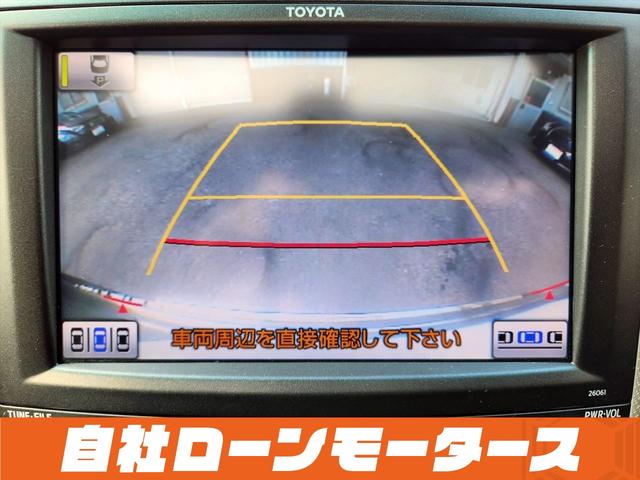 ヴェルファイア ３．５Ｚ　Ｇエディション　ブラックオニキス　エアロ　レザー調シートカバー　フリップダウンモニター　１８インチＡＷ　Ｗサンルーフ　両側パワースライドドア　パワーバックドア　ナビ　フルセグ　Ｂｌｕｅｔｏｏｔｈ　ＤＶＤ　ＭＳＶ（46枚目）