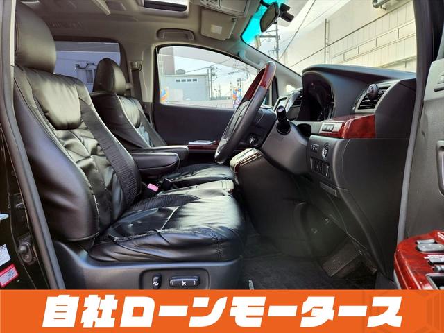 ヴェルファイア ３．５Ｚ　Ｇエディション　ブラックオニキス　エアロ　レザー調シートカバー　フリップダウンモニター　１８インチＡＷ　Ｗサンルーフ　両側パワースライドドア　パワーバックドア　ナビ　フルセグ　Ｂｌｕｅｔｏｏｔｈ　ＤＶＤ　ＭＳＶ（48枚目）