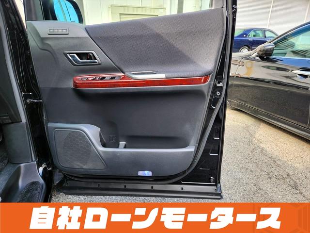 ヴェルファイア ３．５Ｚ　Ｇエディション　ブラックオニキス　エアロ　レザー調シートカバー　フリップダウンモニター　１８インチＡＷ　Ｗサンルーフ　両側パワースライドドア　パワーバックドア　ナビ　フルセグ　Ｂｌｕｅｔｏｏｔｈ　ＤＶＤ　ＭＳＶ（49枚目）