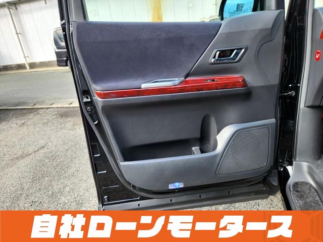 ヴェルファイア ３．５Ｚ　Ｇエディション　ブラックオニキス　エアロ　レザー調シートカバー　フリップダウンモニター　１８インチＡＷ　Ｗサンルーフ　両側パワースライドドア　パワーバックドア　ナビ　フルセグ　Ｂｌｕｅｔｏｏｔｈ　ＤＶＤ　ＭＳＶ（50枚目）