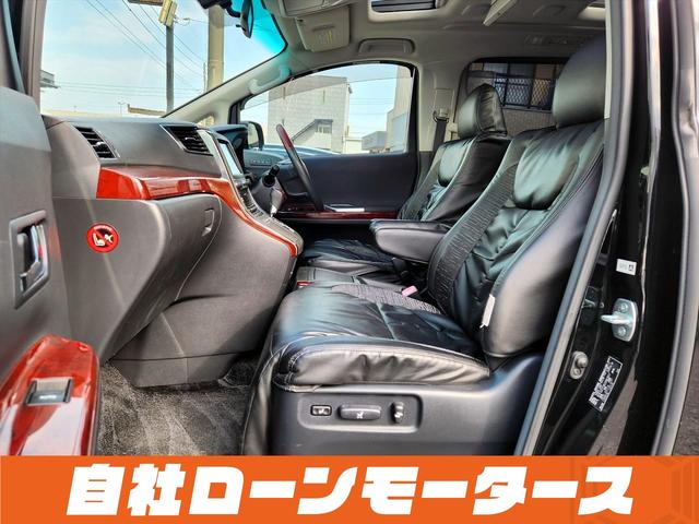 ヴェルファイア ３．５Ｚ　Ｇエディション　ブラックオニキス　エアロ　レザー調シートカバー　フリップダウンモニター　１８インチＡＷ　Ｗサンルーフ　両側パワースライドドア　パワーバックドア　ナビ　フルセグ　Ｂｌｕｅｔｏｏｔｈ　ＤＶＤ　ＭＳＶ（51枚目）