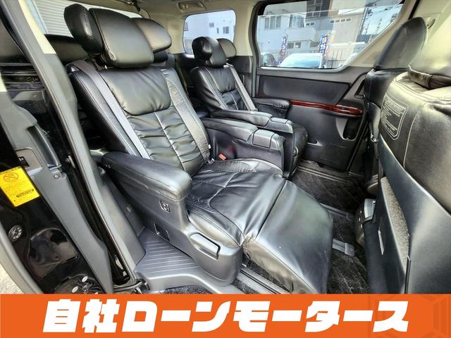 ヴェルファイア ３．５Ｚ　Ｇエディション　ブラックオニキス　エアロ　レザー調シートカバー　フリップダウンモニター　１８インチＡＷ　Ｗサンルーフ　両側パワースライドドア　パワーバックドア　ナビ　フルセグ　Ｂｌｕｅｔｏｏｔｈ　ＤＶＤ　ＭＳＶ（53枚目）