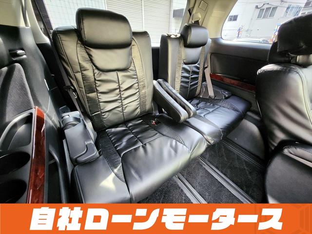 ヴェルファイア ３．５Ｚ　Ｇエディション　ブラックオニキス　エアロ　レザー調シートカバー　フリップダウンモニター　１８インチＡＷ　Ｗサンルーフ　両側パワースライドドア　パワーバックドア　ナビ　フルセグ　Ｂｌｕｅｔｏｏｔｈ　ＤＶＤ　ＭＳＶ（54枚目）