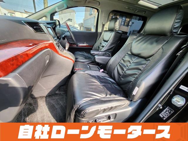 ヴェルファイア ３．５Ｚ　Ｇエディション　ブラックオニキス　エアロ　レザー調シートカバー　フリップダウンモニター　１８インチＡＷ　Ｗサンルーフ　両側パワースライドドア　パワーバックドア　ナビ　フルセグ　Ｂｌｕｅｔｏｏｔｈ　ＤＶＤ　ＭＳＶ（56枚目）