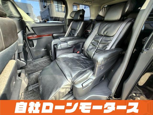 ヴェルファイア ３．５Ｚ　Ｇエディション　ブラックオニキス　エアロ　レザー調シートカバー　フリップダウンモニター　１８インチＡＷ　Ｗサンルーフ　両側パワースライドドア　パワーバックドア　ナビ　フルセグ　Ｂｌｕｅｔｏｏｔｈ　ＤＶＤ　ＭＳＶ（57枚目）