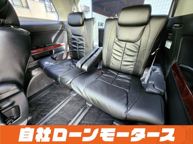 ヴェルファイア ３．５Ｚ　Ｇエディション　ブラックオニキス　エアロ　レザー調シートカバー　フリップダウンモニター　１８インチＡＷ　Ｗサンルーフ　両側パワースライドドア　パワーバックドア　ナビ　フルセグ　Ｂｌｕｅｔｏｏｔｈ　ＤＶＤ　ＭＳＶ（58枚目）