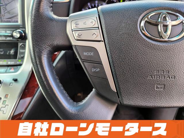 ヴェルファイア ３．５Ｚ　Ｇエディション　ブラックオニキス　エアロ　レザー調シートカバー　フリップダウンモニター　１８インチＡＷ　Ｗサンルーフ　両側パワースライドドア　パワーバックドア　ナビ　フルセグ　Ｂｌｕｅｔｏｏｔｈ　ＤＶＤ　ＭＳＶ（66枚目）