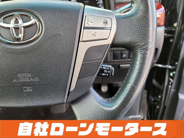 ヴェルファイア ３．５Ｚ　Ｇエディション　ブラックオニキス　エアロ　レザー調シートカバー　フリップダウンモニター　１８インチＡＷ　Ｗサンルーフ　両側パワースライドドア　パワーバックドア　ナビ　フルセグ　Ｂｌｕｅｔｏｏｔｈ　ＤＶＤ　ＭＳＶ（67枚目）