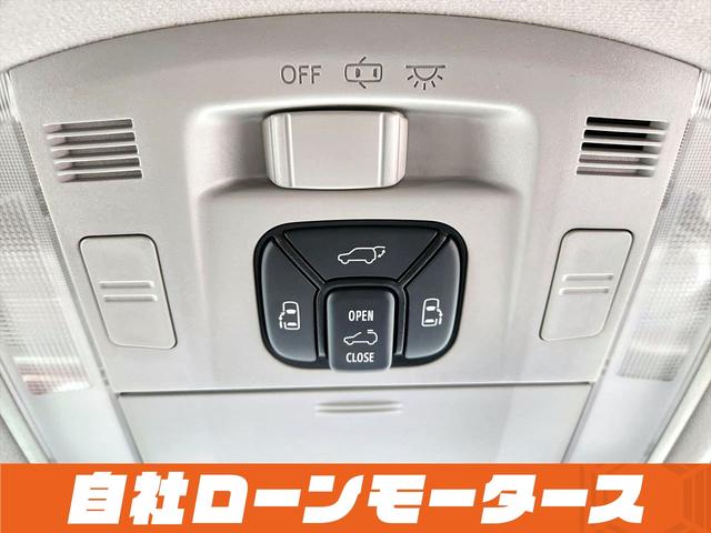 ヴェルファイア ３．５Ｚ　Ｇエディション　ブラックオニキス　エアロ　レザー調シートカバー　フリップダウンモニター　１８インチＡＷ　Ｗサンルーフ　両側パワースライドドア　パワーバックドア　ナビ　フルセグ　Ｂｌｕｅｔｏｏｔｈ　ＤＶＤ　ＭＳＶ（71枚目）