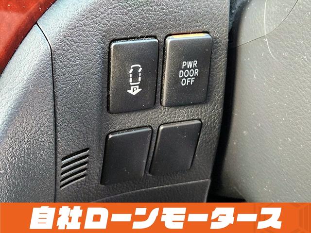 ヴェルファイア ３．５Ｚ　Ｇエディション　ブラックオニキス　エアロ　レザー調シートカバー　フリップダウンモニター　１８インチＡＷ　Ｗサンルーフ　両側パワースライドドア　パワーバックドア　ナビ　フルセグ　Ｂｌｕｅｔｏｏｔｈ　ＤＶＤ　ＭＳＶ（72枚目）