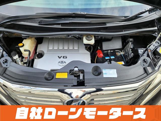 ヴェルファイア ３．５Ｚ　Ｇエディション　ブラックオニキス　エアロ　レザー調シートカバー　フリップダウンモニター　１８インチＡＷ　Ｗサンルーフ　両側パワースライドドア　パワーバックドア　ナビ　フルセグ　Ｂｌｕｅｔｏｏｔｈ　ＤＶＤ　ＭＳＶ（80枚目）