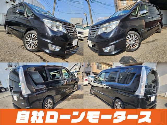 セレナ ハイウェイスター Vセレ+セーフティII SHV ダイヤモンドブラック 衝突軽減ブレーキ レーンアシスト クルーズコントロール 両側パワースライドドア ナビ フルセグ Bluetooth DVD MSV アラウンドビューモニター クリアランスソナー(11枚目)