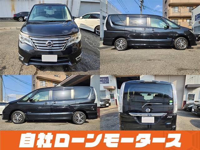 セレナ ハイウェイスター Vセレ+セーフティII SHV ダイヤモンドブラック 衝突軽減ブレーキ レーンアシスト クルーズコントロール 両側パワースライドドア ナビ フルセグ Bluetooth DVD MSV アラウンドビューモニター クリアランスソナー(13枚目)