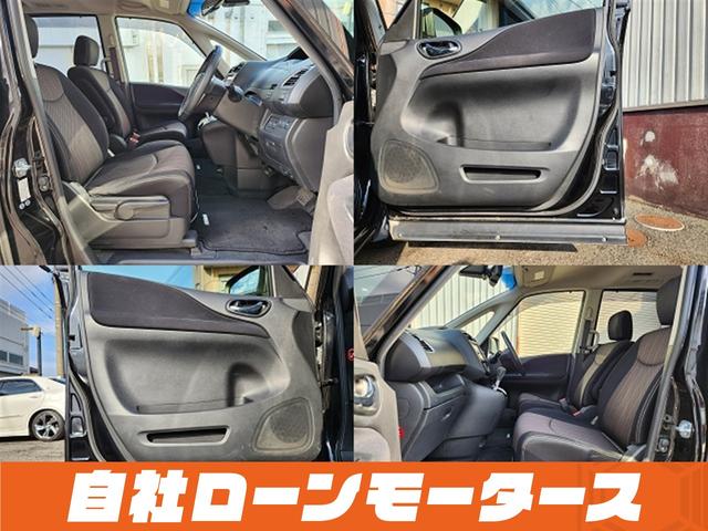 セレナ ハイウェイスター Vセレ+セーフティII SHV ダイヤモンドブラック 衝突軽減ブレーキ レーンアシスト クルーズコントロール 両側パワースライドドア ナビ フルセグ Bluetooth DVD MSV アラウンドビューモニター クリアランスソナー(14枚目)