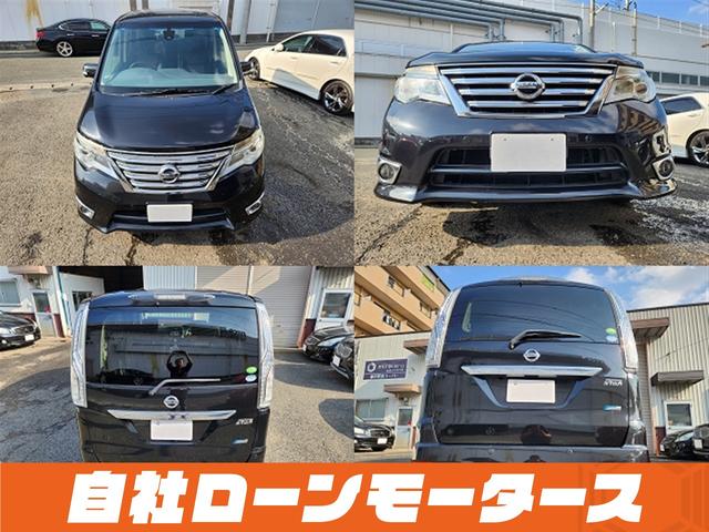 セレナ ハイウェイスター Vセレ+セーフティII SHV ダイヤモンドブラック 衝突軽減ブレーキ レーンアシスト クルーズコントロール 両側パワースライドドア ナビ フルセグ Bluetooth DVD MSV アラウンドビューモニター クリアランスソナー(15枚目)