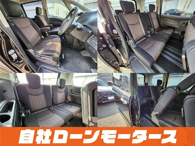 セレナ ハイウェイスター Vセレ+セーフティII SHV ダイヤモンドブラック 衝突軽減ブレーキ レーンアシスト クルーズコントロール 両側パワースライドドア ナビ フルセグ Bluetooth DVD MSV アラウンドビューモニター クリアランスソナー(16枚目)