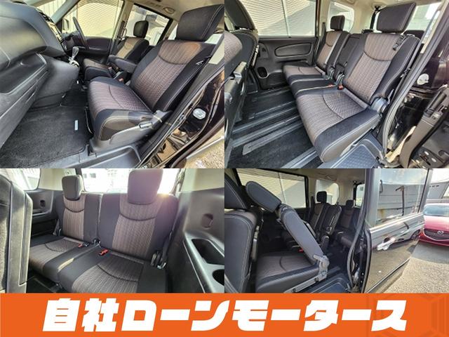 セレナ ハイウェイスター Vセレ+セーフティII SHV ダイヤモンドブラック 衝突軽減ブレーキ レーンアシスト クルーズコントロール 両側パワースライドドア ナビ フルセグ Bluetooth DVD MSV アラウンドビューモニター クリアランスソナー(18枚目)