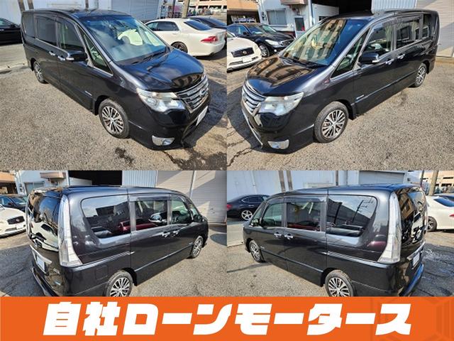 セレナ ハイウェイスター Vセレ+セーフティII SHV ダイヤモンドブラック 衝突軽減ブレーキ レーンアシスト クルーズコントロール 両側パワースライドドア ナビ フルセグ Bluetooth DVD MSV アラウンドビューモニター クリアランスソナー(19枚目)