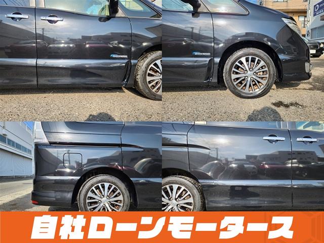 セレナ ハイウェイスター Vセレ+セーフティII SHV ダイヤモンドブラック 衝突軽減ブレーキ レーンアシスト クルーズコントロール 両側パワースライドドア ナビ フルセグ Bluetooth DVD MSV アラウンドビューモニター クリアランスソナー(23枚目)