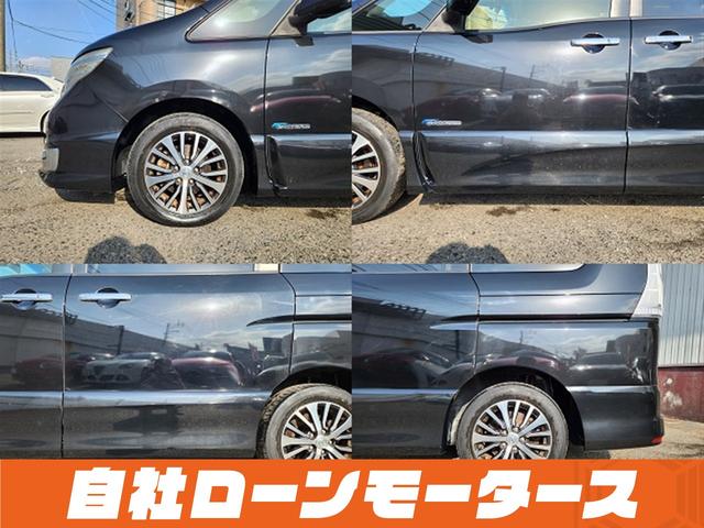 セレナ ハイウェイスター Vセレ+セーフティII SHV ダイヤモンドブラック 衝突軽減ブレーキ レーンアシスト クルーズコントロール 両側パワースライドドア ナビ フルセグ Bluetooth DVD MSV アラウンドビューモニター クリアランスソナー(25枚目)