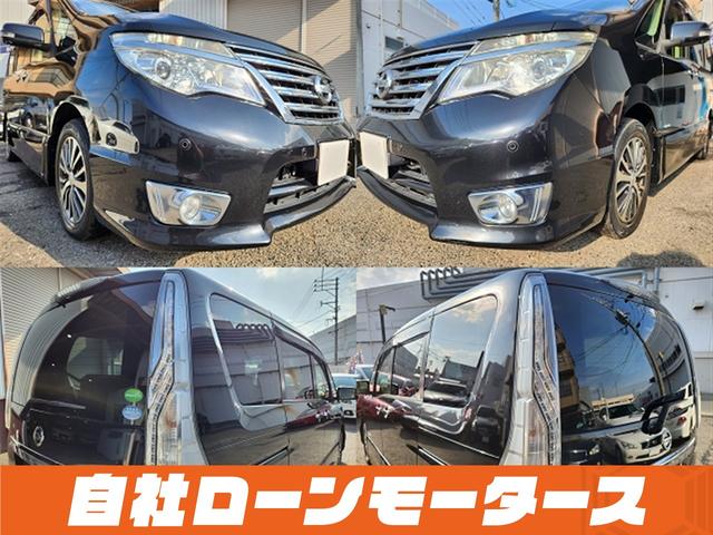 セレナ ハイウェイスター Vセレ+セーフティII SHV ダイヤモンドブラック 衝突軽減ブレーキ レーンアシスト クルーズコントロール 両側パワースライドドア ナビ フルセグ Bluetooth DVD MSV アラウンドビューモニター クリアランスソナー(28枚目)